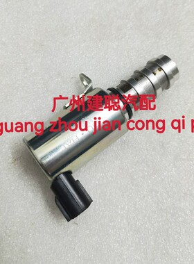 长安欧尚F102 东安DAM15B发动机凸轮轴电磁阀OCV阀机油相位控制阀