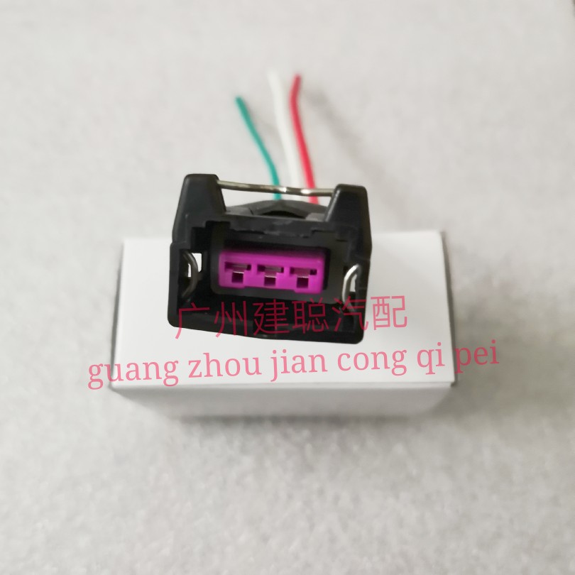 适用菲亚特派力奥风云QQ长城皮卡赛弗风行赛马曲轴位置传感器插头