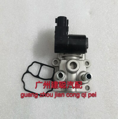 丰田02-08年老威驰 节气门怠速马达 怠速控制阀电机22270-16110