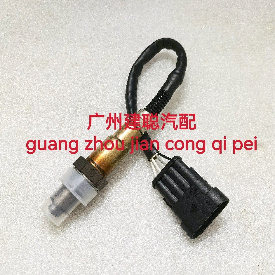 适用于意塔杰特200 意塔杰特300氧传感器 排气管感应器