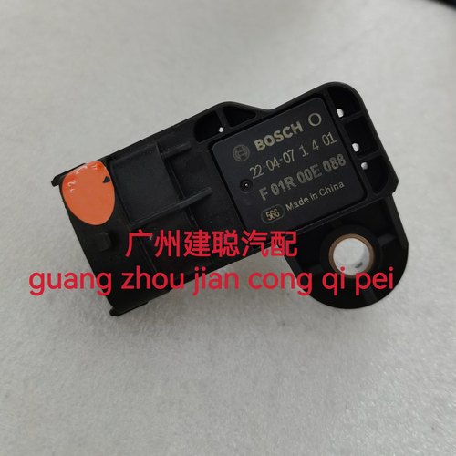 适用于汽车进气歧管压力传感器 增压压力传感器F01R00E088