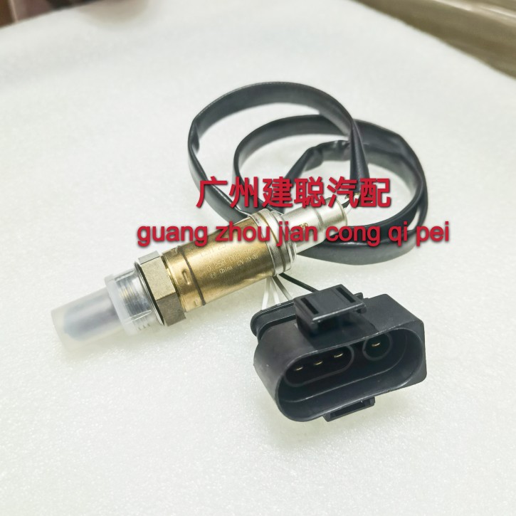 适配大众捷达2V 5V前后氧传感器上下游传感器0258003842/843