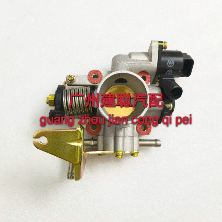 适用于五菱之光6376E3 扬光 6400 节气门阀体  465 462节气门总成