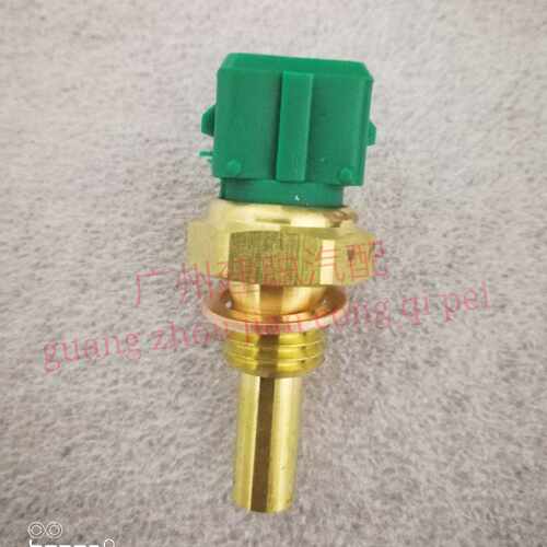 福美来水温传感器