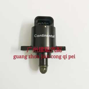 长安之星 五菱之光 奥拓比亚迪F3 怠速马达D5184 步进电机 怠速阀