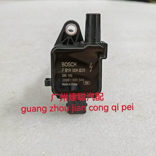 适用于长安欧尚A600 1.5L点火线圈 DAM15B发动机高压包F01R00A028