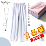 Униформа медсестры, белые штаны, тонкая летняя униформа врача, свободный крой, эластичная талия, большой размер