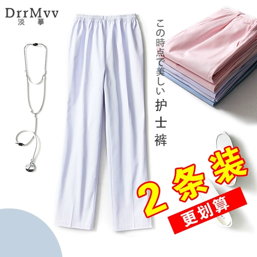 Униформа медсестры, белые штаны, тонкая летняя униформа врача, свободный крой, эластичная талия, большой размер