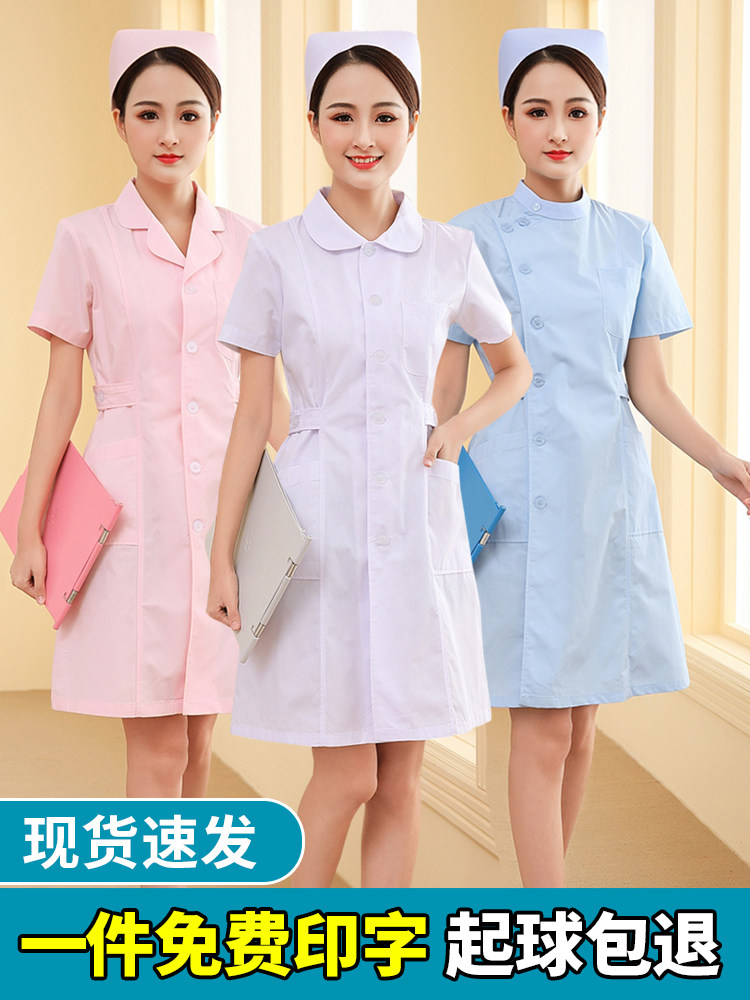护士服长袖女款夏装短袖白大褂夏季药店美容院师工作制服套装大码