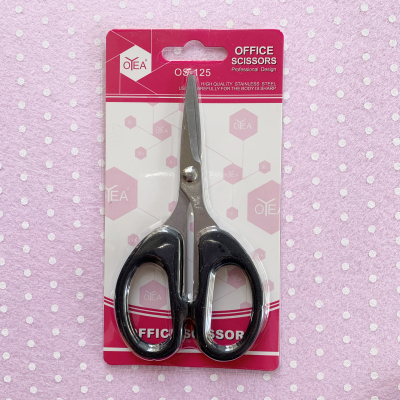 办公剪刀学生diy剪纸刀