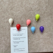 6个装 3d立体可爱马卡龙气球图钉工字钉创意毛毡板扎钉软木板按钉