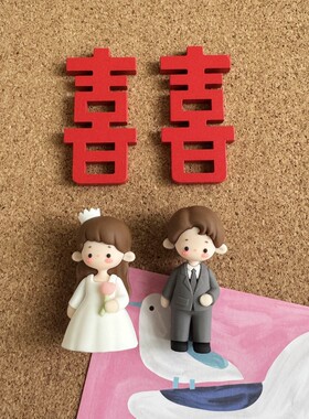 创意双喜图钉婚庆结婚情人节装饰按钉ins软木钉毛毡留言绘画钉