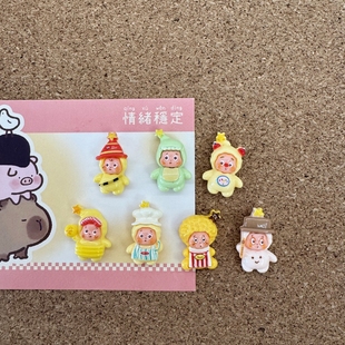 7个装创意可爱星星图钉软木板工字钉幼儿园个性ins照片墙毛毡板