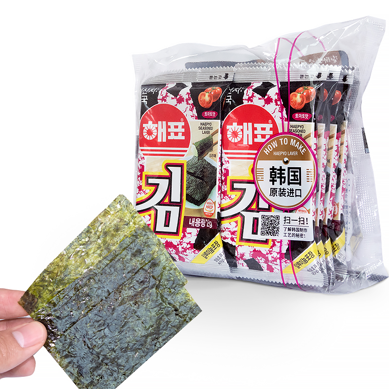 韩国进口海牌海苔原味番茄鱿鱼芥末味2g*8紫菜零食即食海苔休闲