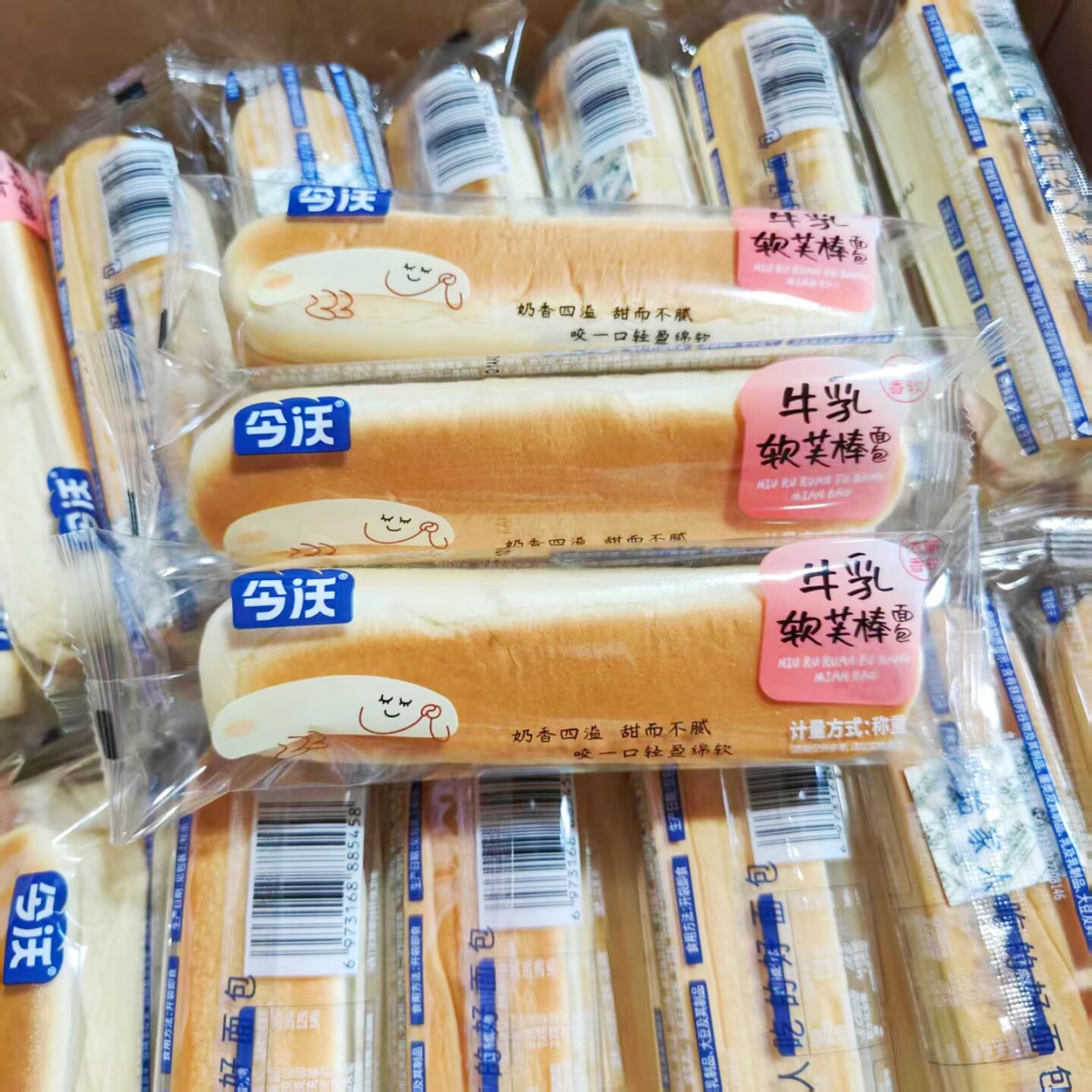 今沃牛乳软芙棒独立小包装面包