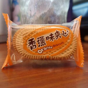 维佳尚好佳香蕉味夹心饼干整箱8斤办公休闲独立小包装糕点零食品