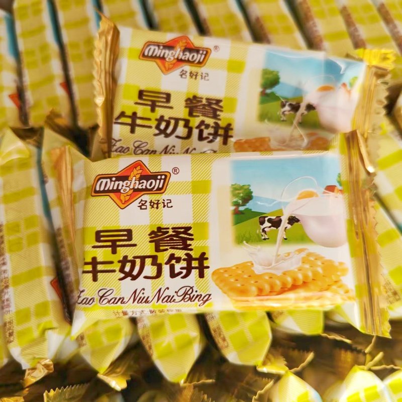 名好记早餐牛奶饼干散装1斤韧性脆薄儿童爱吃零食办公室休闲食品
