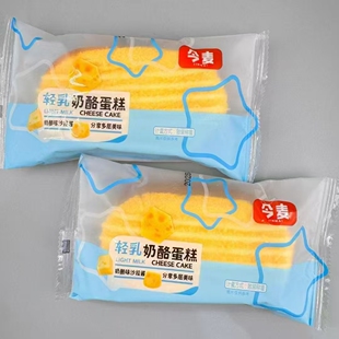 蛋糕轻乳奶酪蛋糕奶酪味沙拉酱添加老少皆宜充饥糕点心早餐面包