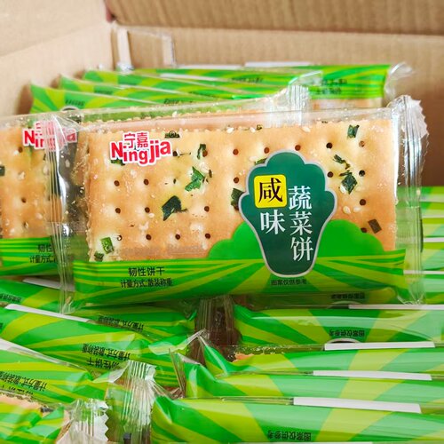 宁嘉蔬菜咸味苏打饼干散装