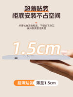 Rechargeable kitchen supplementary lighting, magnetic suction, no installation required, long-lasting range hood, special food lighting for cutting vegetables under the cabinet thumbnail 7