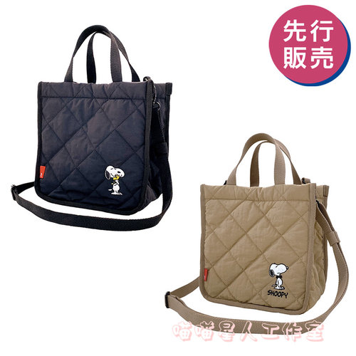 卡通刺绣斜挎格子可爱大容量特色