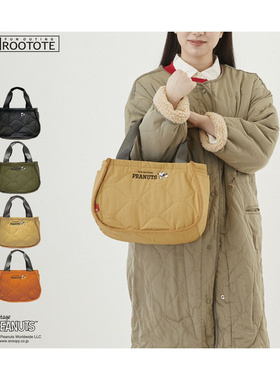 日系新款史奴比可爱卡通百搭手提袋简约时尚棉被子大容量手拎包潮