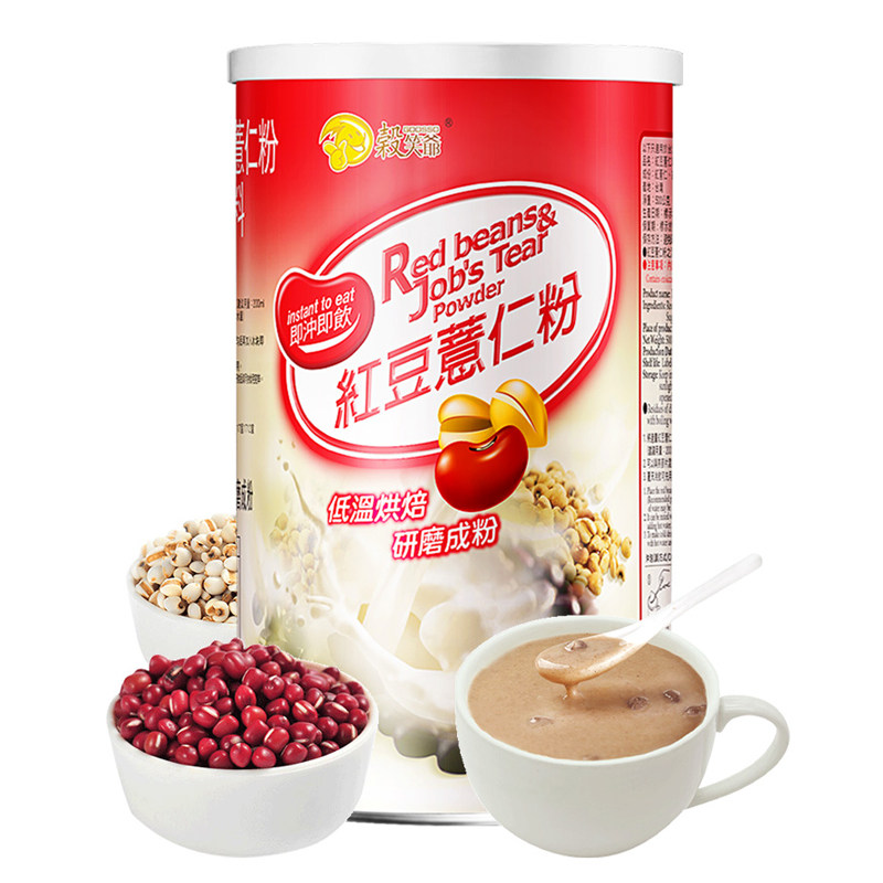 谷笑爷红豆薏仁粉台湾原装进口薏仁薏米粉冲饮早餐代餐熟粉含糖