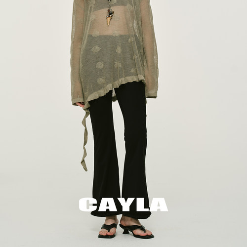 CAYLA亲肤高弹木耳边喇叭裤