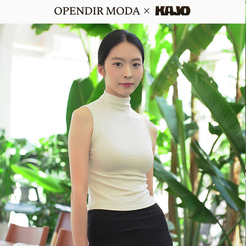 KAJO0碳莫代尔高领背心