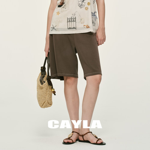 休闲阔腿莫代尔空气层中裤