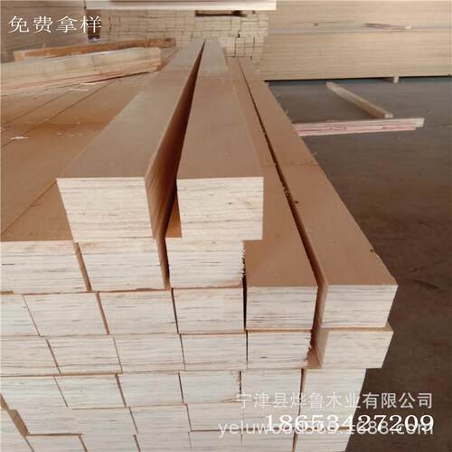 lvl枕木垫木防溜吊车支腿铁路胶合木方铁轨随车吊三角货车垫板承