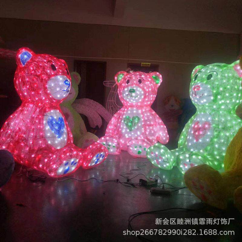 礼物熊商场美陈LED装饰灯光节灯光秀厂家3D动物造型灯超亮夜景