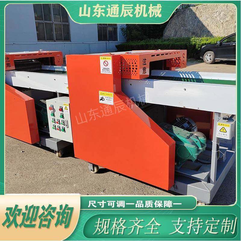 废海绵切块机复合板切丁机桌布切块机寿命长应用广泛