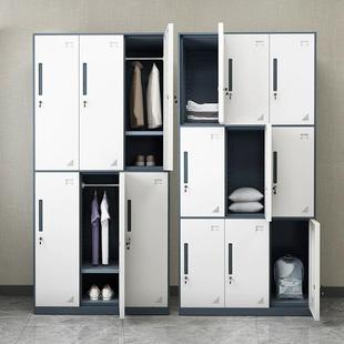 更衣柜员工宿舍健身房浴室存包柜加厚带锁换鞋 柜六九门铁皮储物柜