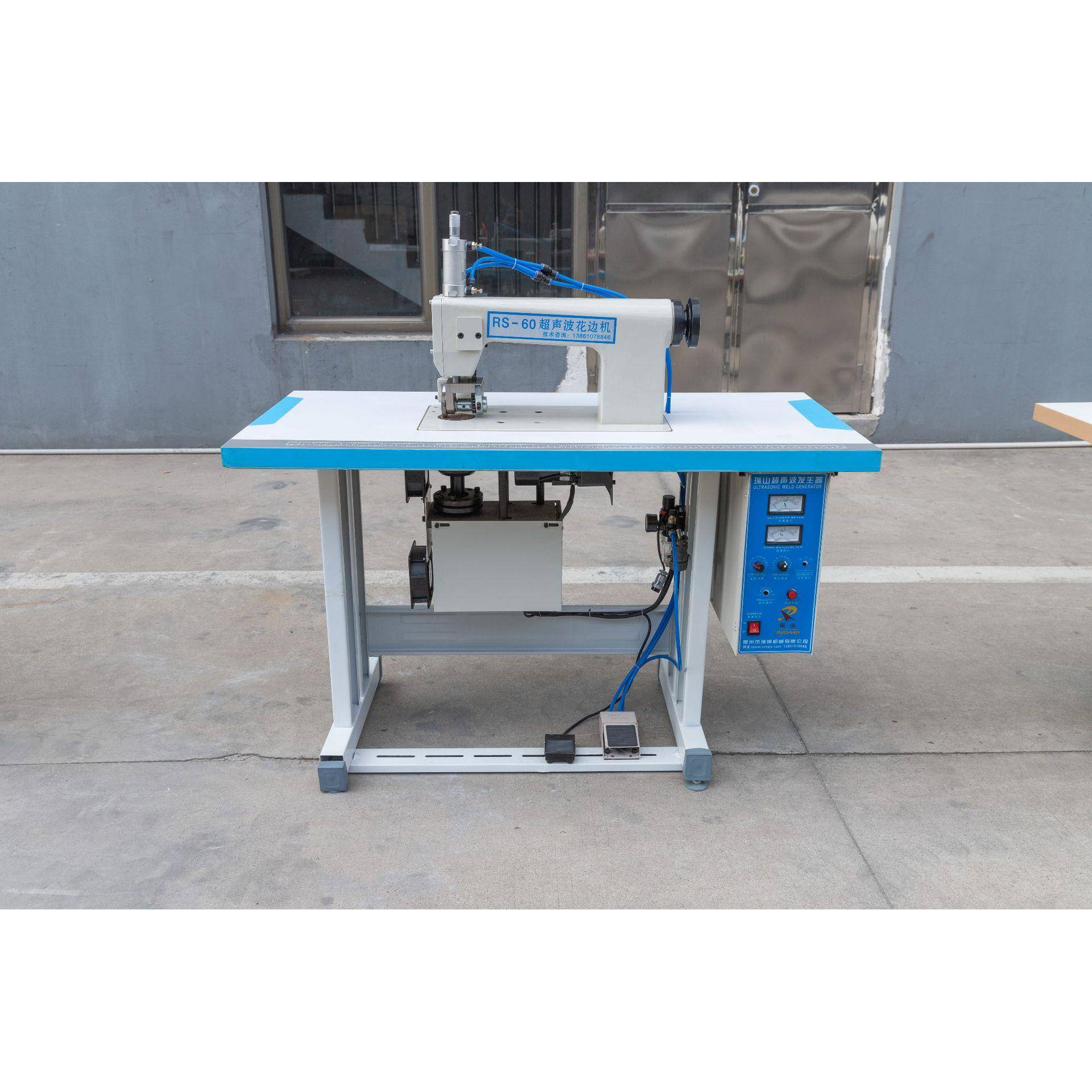 RS-60压边机纤维布切条机高速压花切边机械生产设备