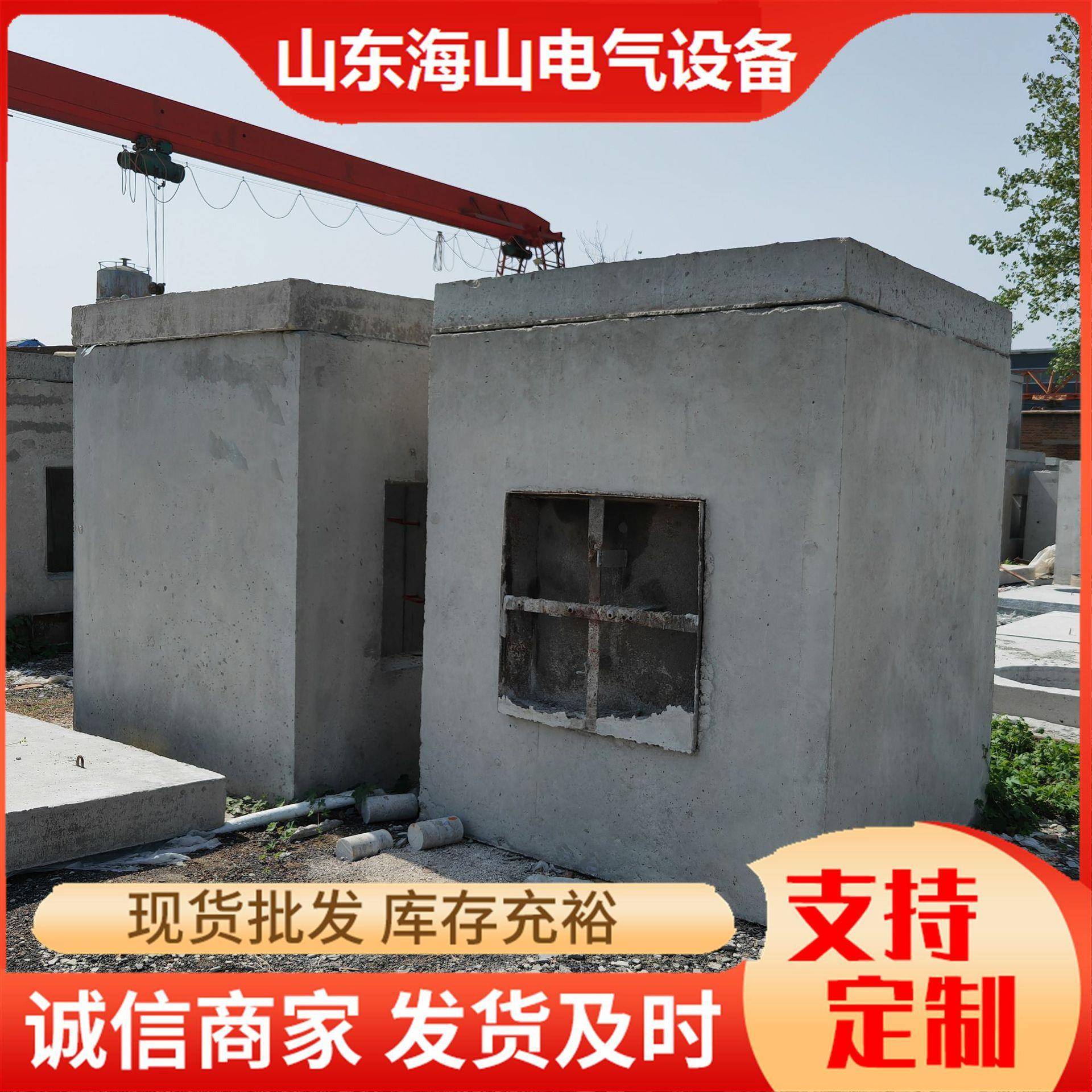 预制装配式钢筋混泥土检查井工程排水污水成品井预制电缆检查井