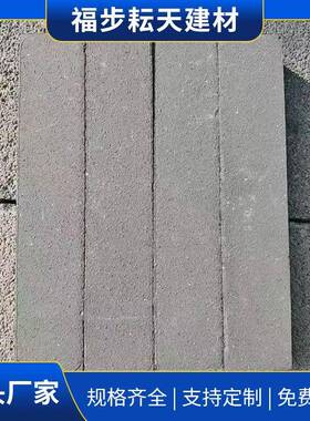 仿古建筑用青条砖切片砖粘土质仿古青砖青灰色劈开砖