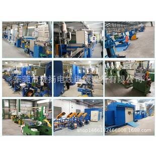 电线电缆设备光缆SZ绞成缆机高质量厂家供应