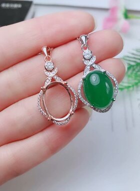 大尺寸镶嵌玉髓蜜蜡琥珀吊坠空托