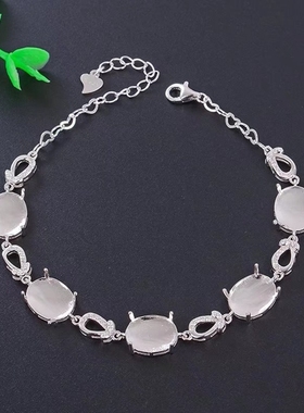 南红镶嵌平底翡翠玉髓起荧光手链