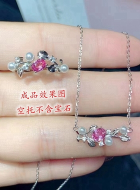 新S925纯银套装银空托尺寸4*5mm戒指吊坠链牌时尚网红可镶红蓝宝