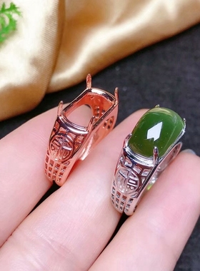 纯银男戒长方形马鞍形S925戒指