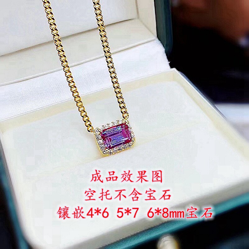 新S925纯银古巴链项链 锁骨链吊坠银空托长方形尺寸4*6 5*7 6*8mm