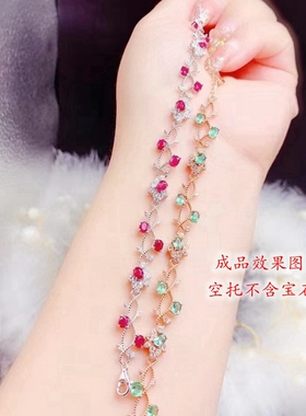 其他女S925纯银3*4mm手链空托