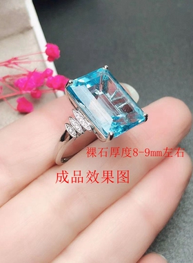 纯银长方形活口镶嵌女戒
