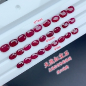 直播供货代卖天然无烧老烧缅甸红宝石吉尔德 鸽血红定制18K金加工