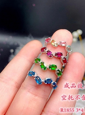 女纯银网红活口戒指空托