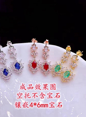 其他纯银耳坠diy银空托