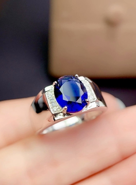 纯银翡翠碧玉时尚款风空托