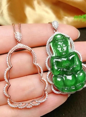 定制支持来图起板选样观音吊坠